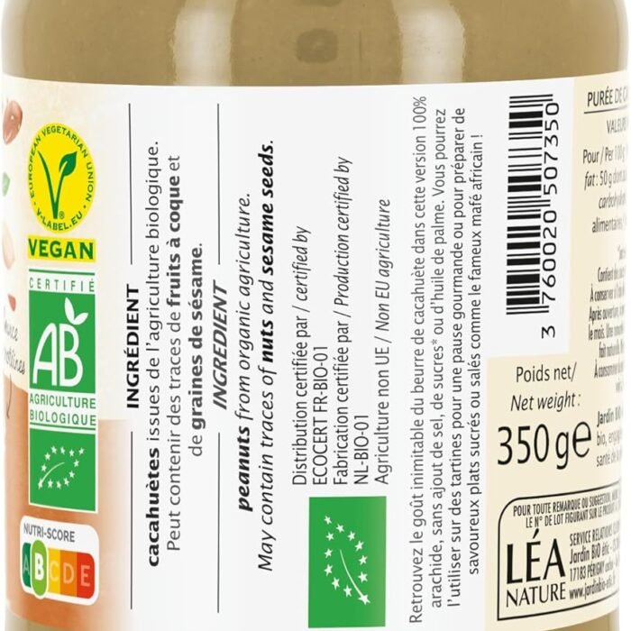 Jardin BiO étic - Pur Beurre de Cacahuète 350g, vue 3