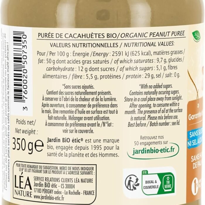 Jardin BiO étic - Pur Beurre de Cacahuète 350g, vue 2