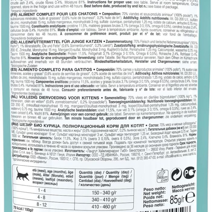 Schesir Cat Bio Kitten Monoprotéine Poulet Nourriture Humide pour Chatons 16 sachets x 85 g, vue 2